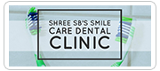 Shree_SB_s_Smile_Care_logo